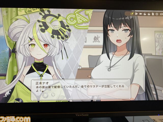 『中の人は誰』VTuberの配信はアリバイとして成立する？ 芸能事務所で起きた殺人事件の真相に迫る、ユニークな設定の推理アドベンチャー【BitSummit Drift】