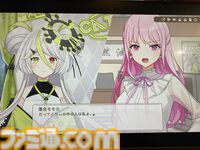 『中の人は誰』VTuberの配信はアリバイとして成立する？ 芸能事務所で起きた殺人事件の真相に迫る、ユニークな設定の推理アドベンチャー【BitSummit Drift】