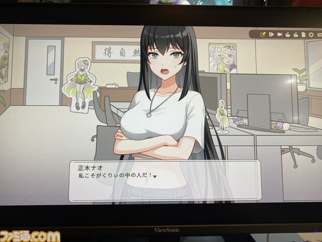 『中の人は誰』VTuberの配信はアリバイとして成立する？ 芸能事務所で起きた殺人事件の真相に迫る、ユニークな設定の推理アドベンチャー【BitSummit Drift】