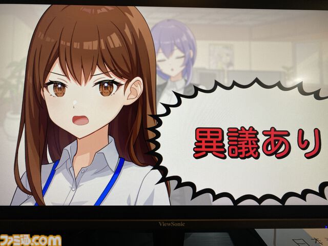 『中の人は誰』VTuberの配信はアリバイとして成立する？ 芸能事務所で起きた殺人事件の真相に迫る、ユニークな設定の推理アドベンチャー【BitSummit Drift】