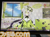 『中の人は誰』VTuberの配信はアリバイとして成立する？ 芸能事務所で起きた殺人事件の真相に迫る、ユニークな設定の推理アドベンチャー【BitSummit Drift】