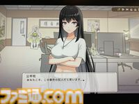 『中の人は誰』VTuberの配信はアリバイとして成立する？ 芸能事務所で起きた殺人事件の真相に迫る、ユニークな設定の推理アドベンチャー【BitSummit Drift】