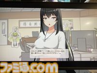 『中の人は誰』VTuberの配信はアリバイとして成立する？ 芸能事務所で起きた殺人事件の真相に迫る、ユニークな設定の推理アドベンチャー【BitSummit Drift】