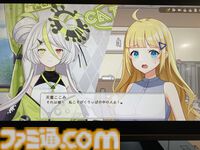 『中の人は誰』VTuberの配信はアリバイとして成立する？ 芸能事務所で起きた殺人事件の真相に迫る、ユニークな設定の推理アドベンチャー【BitSummit Drift】