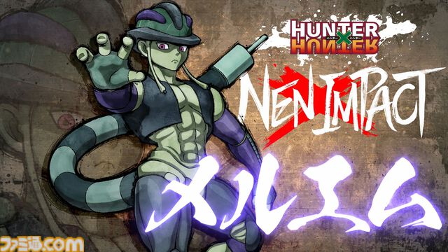 格ゲー『ハンター×ハンター ネンインパクト』にメルエムが参戦決定。16名のキャラクターが登場するゲームのOP映像も公開