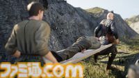 病人を担架で運ぶアクション『STRETCHER MEN』7月29日にリリース。ふたりの担ぎ手を操作して険しい道を進み、診療所を目指せ