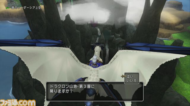 『ドラゴンクエストX　オンライン』プレイ日記　メインストーリーを楽しむ前にレベル上限解放とバシッルーラストーンのクエストへ！（第482回）