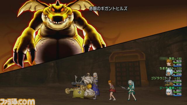 『ドラゴンクエストX　オンライン』プレイ日記　メインストーリーを楽しむ前にレベル上限解放とバシッルーラストーンのクエストへ！（第482回）