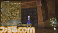 『ドラゴンクエストX　オンライン』プレイ日記　メインストーリーを楽しむ前にレベル上限解放とバシッルーラストーンのクエストへ！（第482回）