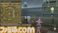 『ドラゴンクエストX　オンライン』プレイ日記　メインストーリーを楽しむ前にレベル上限解放とバシッルーラストーンのクエストへ！（第482回）