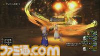 『ドラゴンクエストX　オンライン』プレイ日記　メインストーリーを楽しむ前にレベル上限解放とバシッルーラストーンのクエストへ！（第482回）