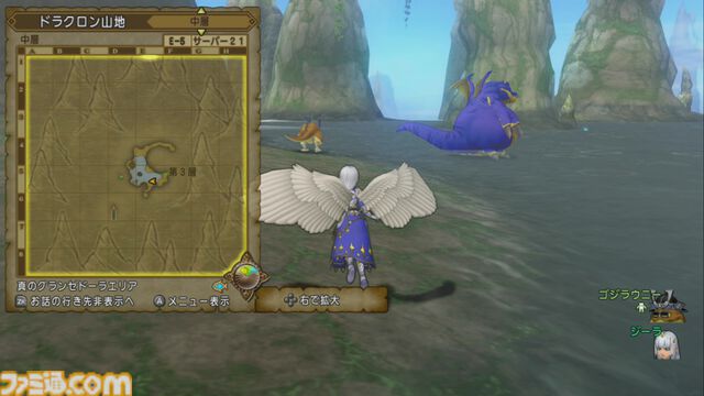 『ドラゴンクエストX　オンライン』プレイ日記　メインストーリーを楽しむ前にレベル上限解放とバシッルーラストーンのクエストへ！（第482回）