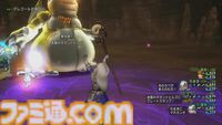 『ドラゴンクエストX　オンライン』プレイ日記　メインストーリーを楽しむ前にレベル上限解放とバシッルーラストーンのクエストへ！（第482回）