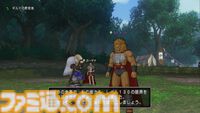 『ドラゴンクエストX　オンライン』プレイ日記　メインストーリーを楽しむ前にレベル上限解放とバシッルーラストーンのクエストへ！（第482回）
