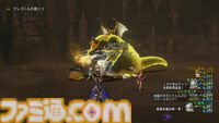 『ドラゴンクエストX　オンライン』プレイ日記　メインストーリーを楽しむ前にレベル上限解放とバシッルーラストーンのクエストへ！（第482回）