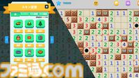 1000万個の地雷除去を目指す『みんなでマインスイーパー』7月24日16時に発売。世界中のプレイヤーと協力してひたすら地雷を見つけよう