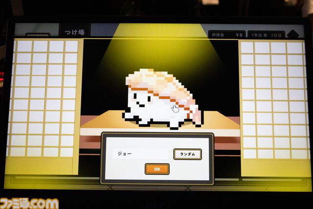 『Wabisabi : Sushi Derby』は回転寿司のレーンでかわいい寿司たちがレースする育成シミュレーション。寿司ならではのシステムを盛り込んだゲームデザインに注目【BitSummit Drift】