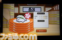 『Wabisabi : Sushi Derby』は回転寿司のレーンでかわいい寿司たちがレースする育成シミュレーション。寿司ならではのシステムを盛り込んだゲームデザインに注目【BitSummit Drift】