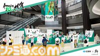 “ロマンシング佐賀TOKYO”が東京で8月30日～9月1日に開催。 直径62cmの有田焼大皿、アセルスのロマ佐賀マンホールなどを展示