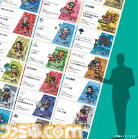 “ロマンシング佐賀TOKYO”が東京で8月30日～9月1日に開催。 直径62cmの有田焼大皿、アセルスのロマ佐賀マンホールなどを展示