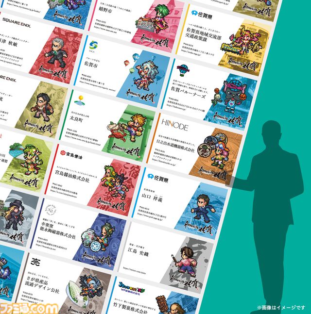 “ロマンシング佐賀TOKYO”が東京で8月30日～9月1日に開催。 直径62cmの有田焼大皿、アセルスのロマ佐賀マンホールなどを展示
