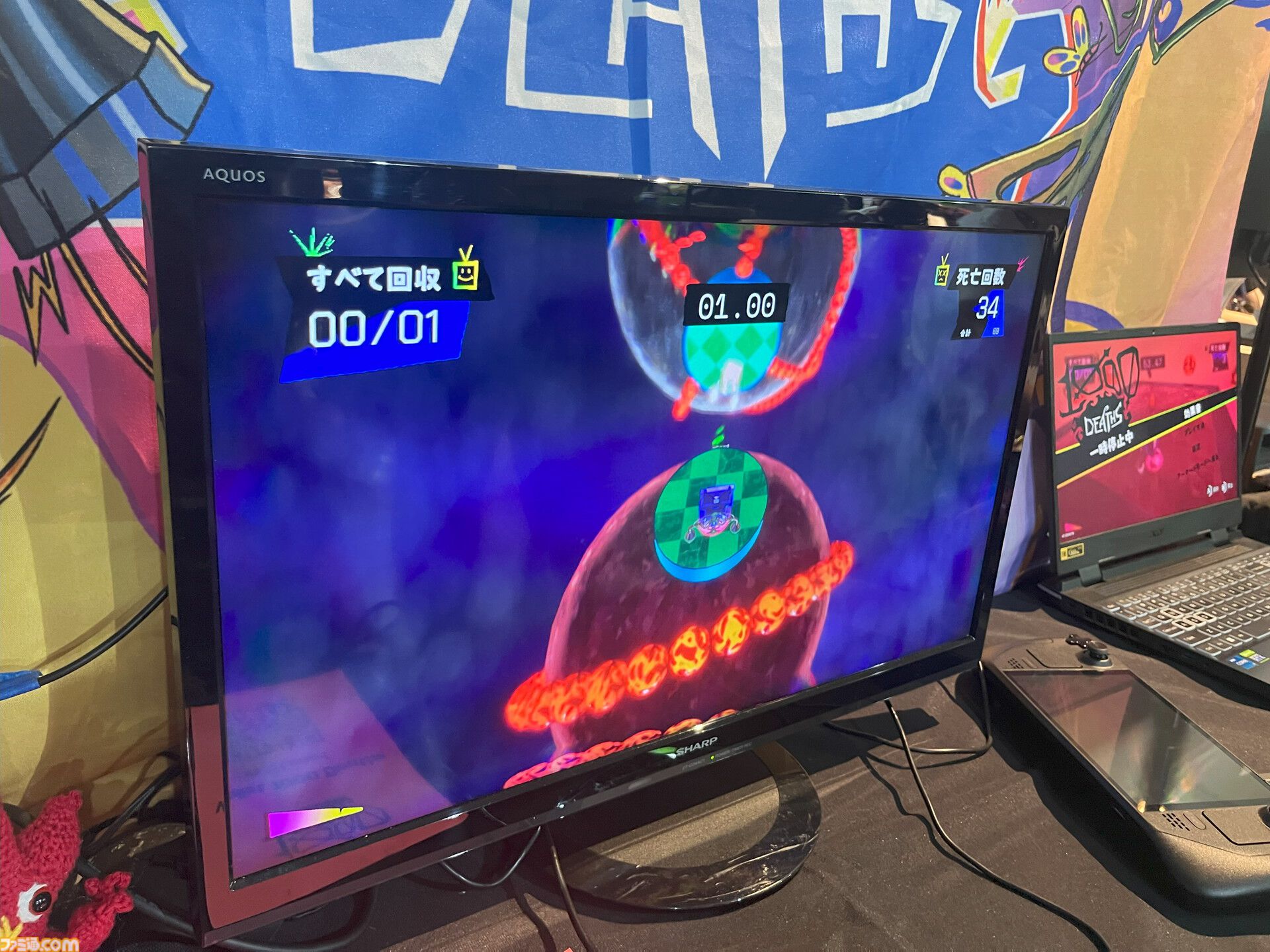 死にまくり、アイデア詰め込みまくり3Dアクション『1000 Deaths』。『マリオギャラクシー』的な球体ステージも【BitSummit Drift】