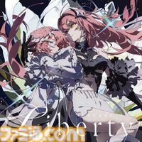 【ホロライブ】鷹嶺ルイ×ハヤシベトモノリ対談企画フルバージョン。お風呂場から生み出された『Tori To Re:TreaT』制作秘話に思わずツッコむルイさん