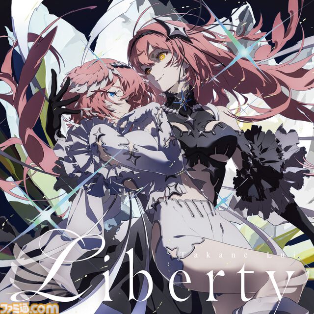 【ホロライブ】鷹嶺ルイ×ハヤシベトモノリ対談企画フルバージョン。お風呂場から生み出された『Tori To Re:TreaT』制作秘話に思わずツッコむルイさん