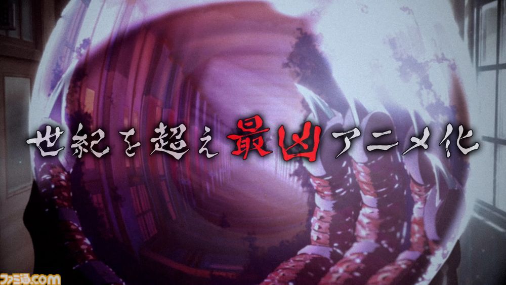地獄先生ぬ～べ～』2025年に新アニメ化決定。原作・真倉翔「時代