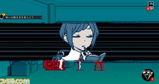 『都市伝説解体センター』最新デモではチュートリアル的短編エピソードが追加。軽妙な会話劇&謎解きが最高【BitSummit Drift】