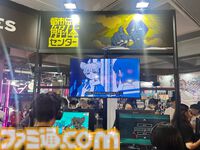 『都市伝説解体センター』最新デモではチュートリアル的短編エピソードが追加。軽妙な会話劇&謎解きが最高【BitSummit Drift】