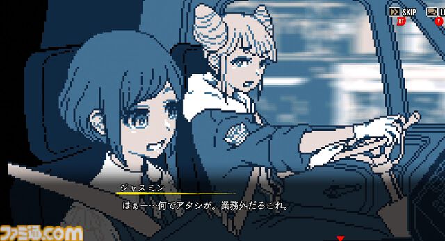 『都市伝説解体センター』最新デモではチュートリアル的短編エピソードが追加。軽妙な会話劇&謎解きが最高【BitSummit Drift】
