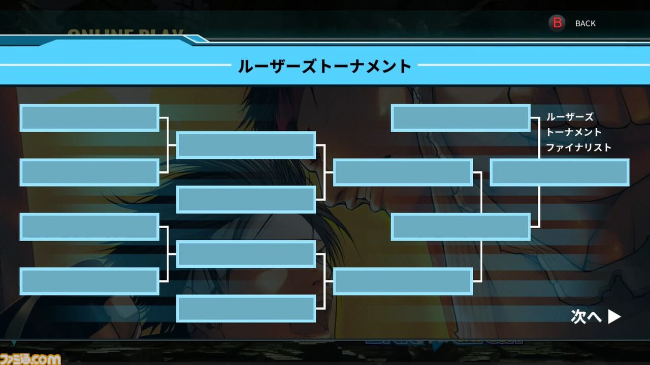 Snk System 画像ページ (12/15) SNK×カプコンのコラボ格ゲー『SVC CHAOS』Steamで本日(7/21)発売。Switch、PS4、GOG ...