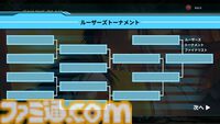 SNK×カプコンのコラボ格ゲー『SVC CHAOS』Steamで本日（7/21）発売。Switch、PS4、GOG.comでは明日リリース
