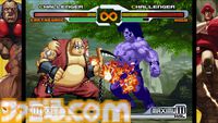 SNK×カプコンのコラボ格ゲー『SVC CHAOS』Steamで本日（7/21）発売。Switch、PS4、GOG.comでは明日リリース