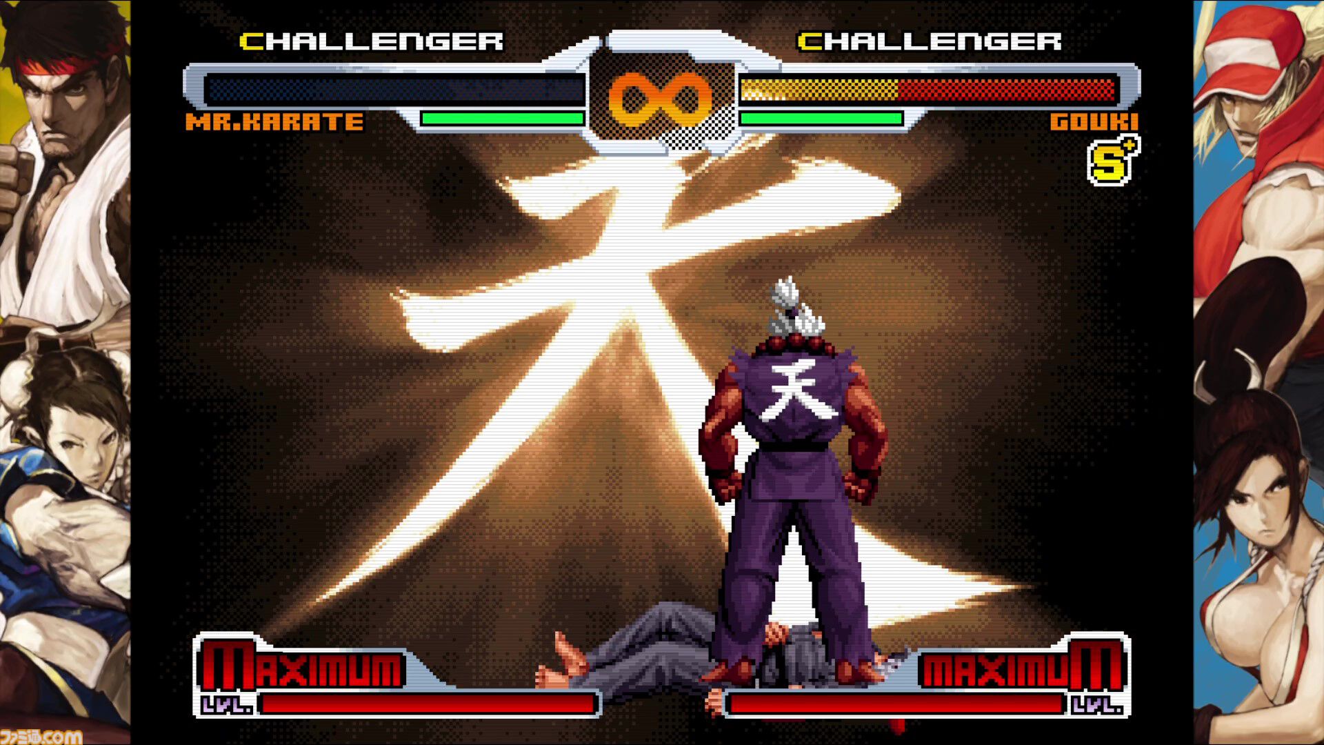 SNK×カプコンのコラボ格ゲー『SVC CHAOS』Steamで本日(7/21 SNK×カプコンのコラボ格ゲー『SVC CHAOS』Steamで本日(7/21