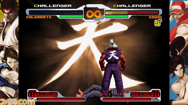 SNK×カプコンのコラボ格ゲー『SVC CHAOS』Steamで本日（7/21）発売。Switch、PS4、GOG.comでは明日リリース