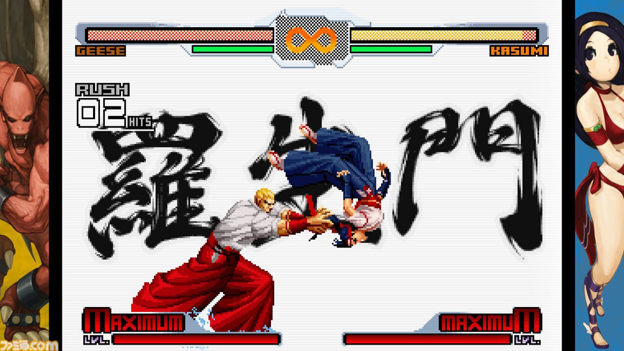 Snk System 画像ページ (10/15) SNK×カプコンのコラボ格ゲー『SVC CHAOS』Steamで本日(7/21)発売。Switch、PS4、GOG ...