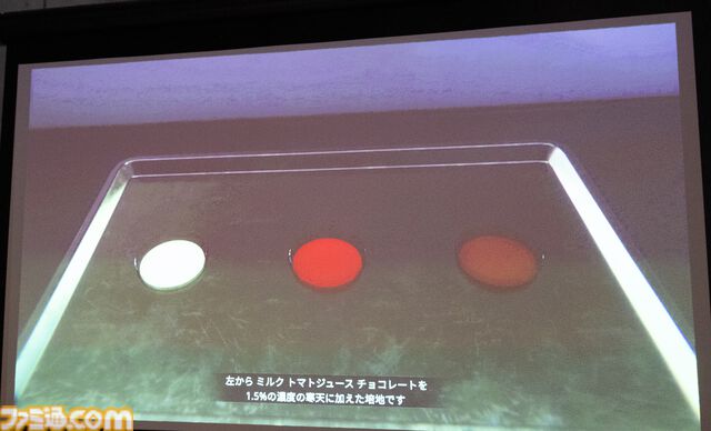 謎の生命体を培養する7日間を描くADV『CultureHouse』。不穏な世界観や怪異を撮影する探索要素が不気味すぎる【BitSummit Drift】
