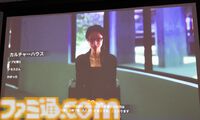 謎の生命体を培養する7日間を描くADV『CultureHouse』。不穏な世界観や怪異を撮影する探索要素が不気味すぎる【BitSummit Drift】