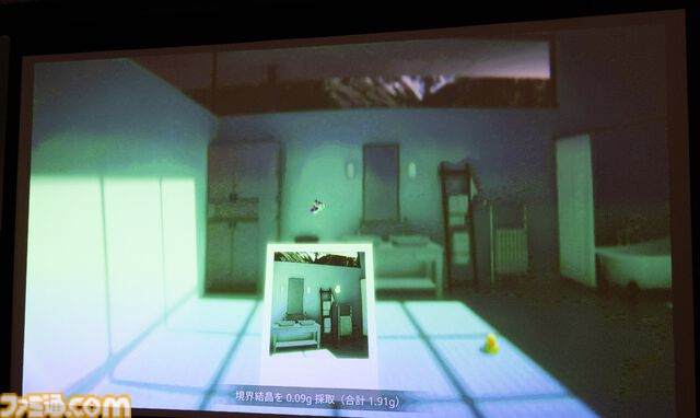 謎の生命体を培養する7日間を描くADV『CultureHouse』。不穏な世界観や怪異を撮影する探索要素が不気味すぎる【BitSummit Drift】