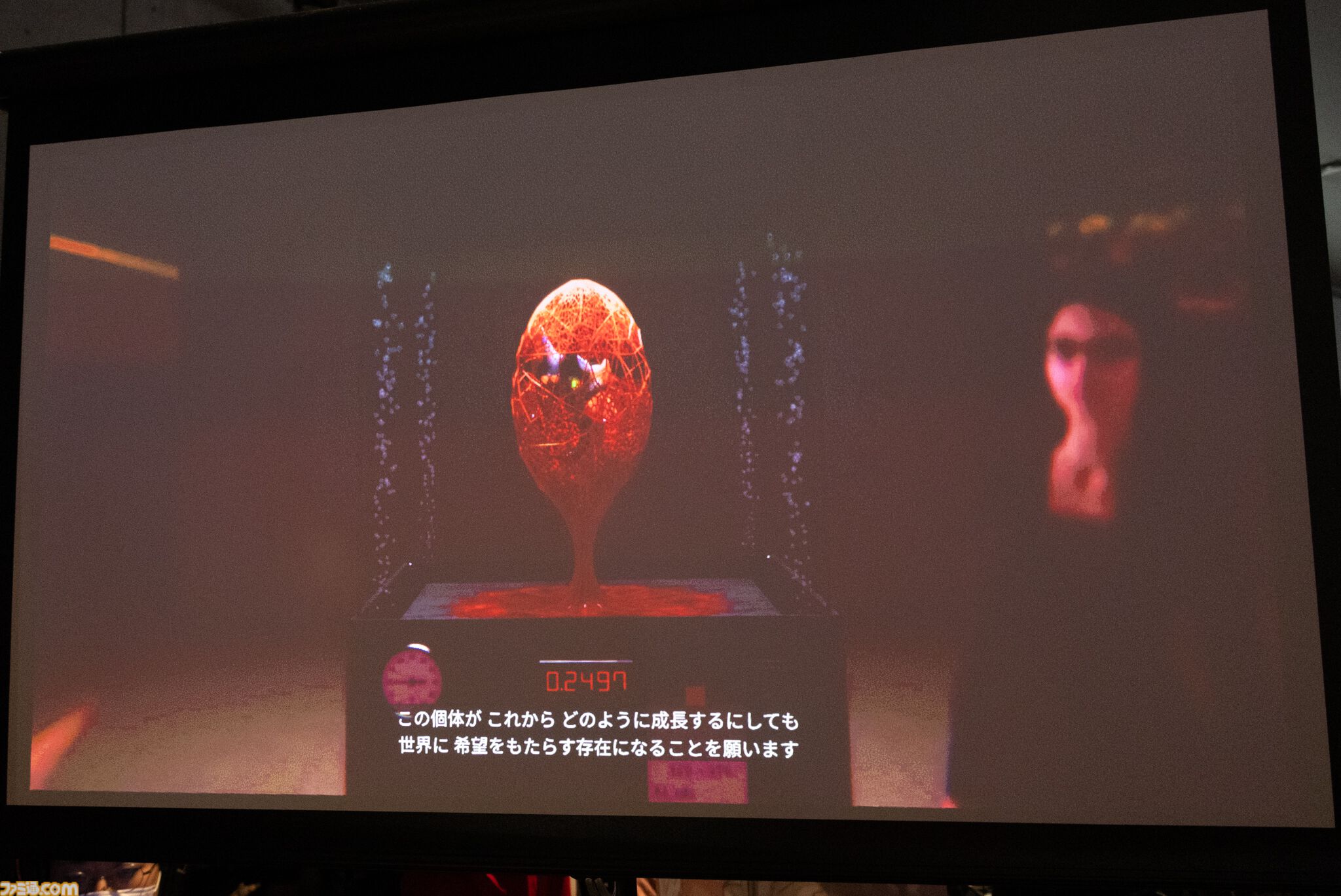 謎の生命体を培養する7日間を描くADV『CultureHouse』。不穏な世界観や怪異を撮影する探索要素が不気味すぎる【BitSummit Drift】