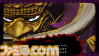 『ニンジャスレイヤー ネオサイタマ炎上』開発者インタビュー。とにかく爽快感が半端ない！ 無敵感を出しつつ、いかにゲームとして成立させるかで苦労した【BitSummit Drift】