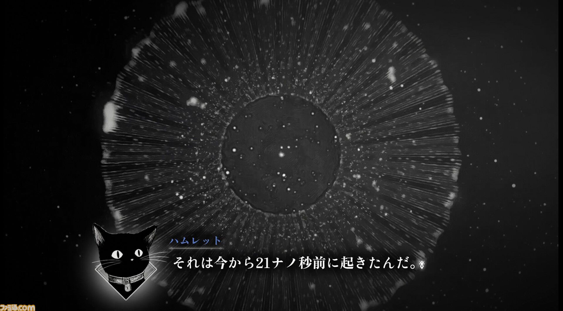 『シュレディンガーズ・コール』ある日、月が落ちて幕を閉じた“人類の歴史”。生き残った少女は死に切れない無数の魂を“通話”で救う【BitSummit Drift】