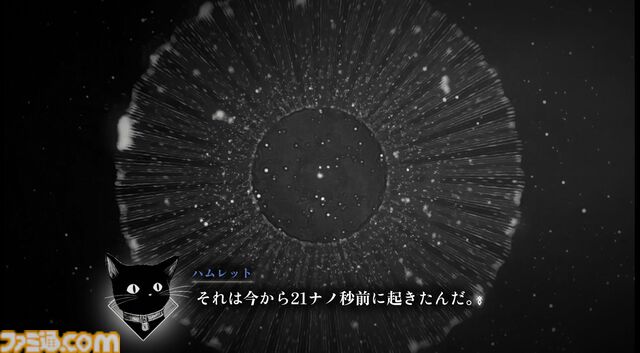 『シュレディンガーズ・コール』ある日、月が落ちて幕を閉じた“人類の歴史”。生き残った少女は死に切れない無数の魂を“通話”で救う【BitSummit Drift】