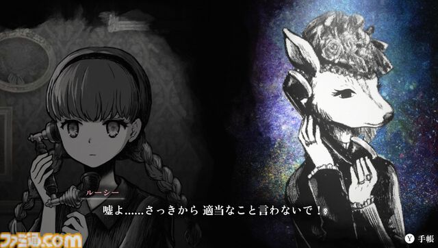 『シュレディンガーズ・コール』ある日、月が落ちて幕を閉じた“人類の歴史”。生き残った少女は死に切れない無数の魂を“通話”で救う【BitSummit Drift】