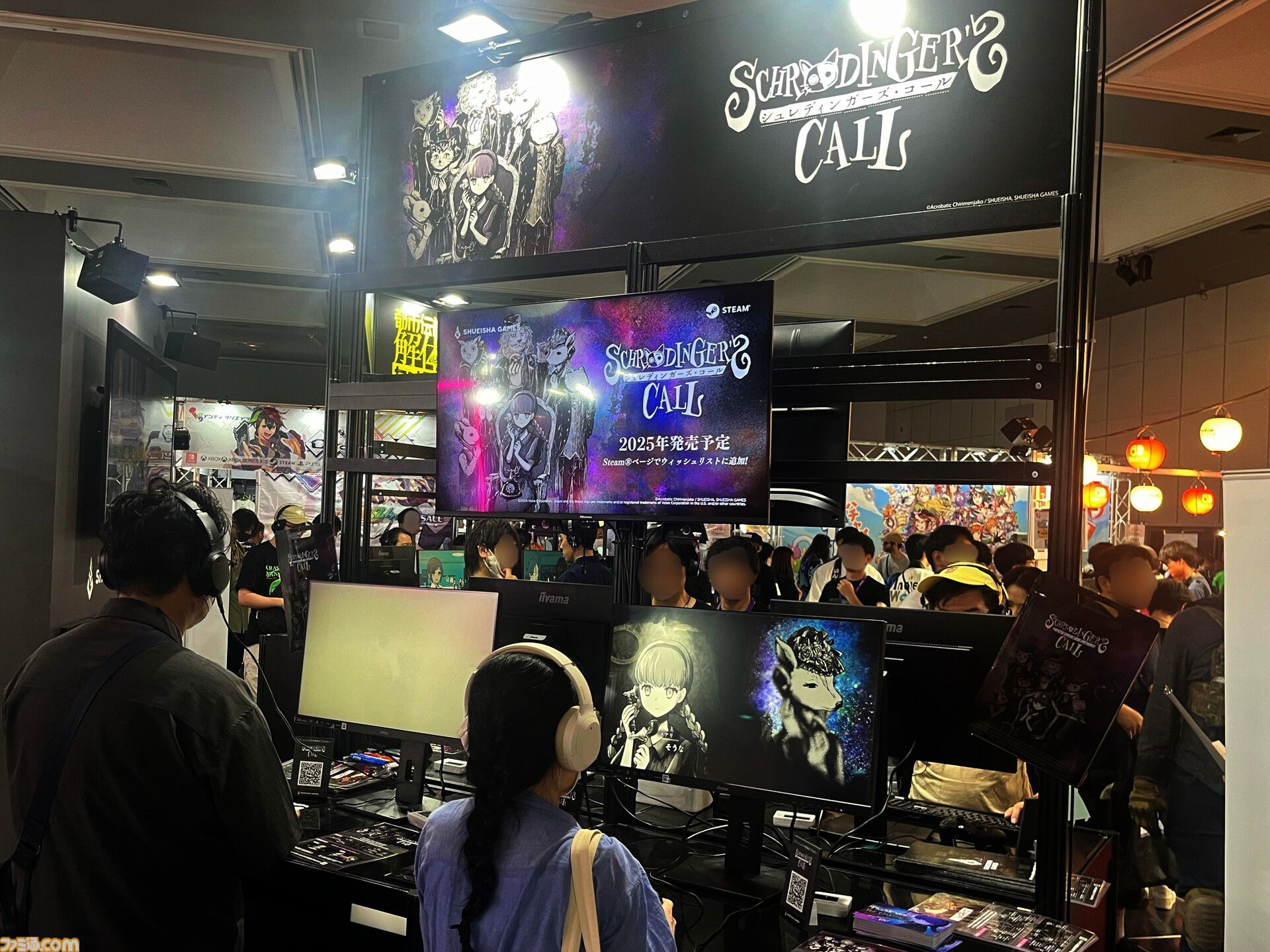 『シュレディンガーズ・コール』ある日、月が落ちて幕を閉じた“人類の歴史”。生き残った少女は死に切れない無数の魂を“通話”で救う【BitSummit Drift】