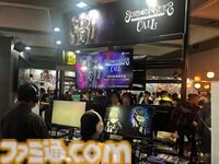 『シュレディンガーズ・コール』ある日、月が落ちて幕を閉じた“人類の歴史”。生き残った少女は死に切れない無数の魂を“通話”で救う【BitSummit Drift】