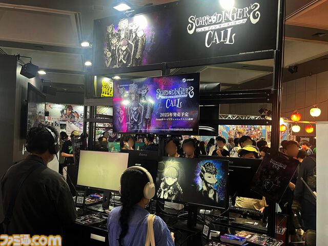 『シュレディンガーズ・コール』ある日、月が落ちて幕を閉じた“人類の歴史”。生き残った少女は死に切れない無数の魂を“通話”で救う【BitSummit Drift】