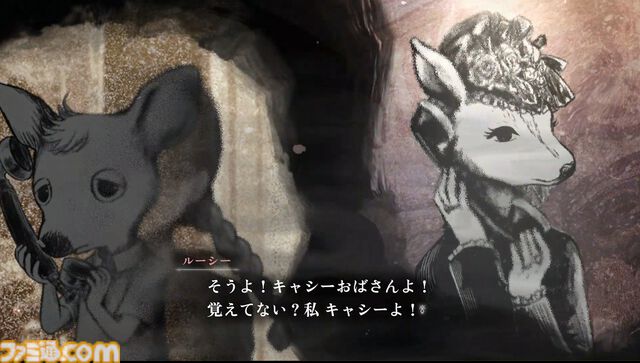 『シュレディンガーズ・コール』ある日、月が落ちて幕を閉じた“人類の歴史”。生き残った少女は死に切れない無数の魂を“通話”で救う【BitSummit Drift】